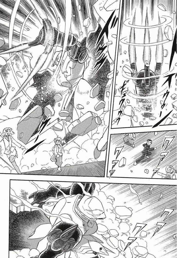 Kidou Senshi Crossbone Gundam Ghost - Vol.1 Chapter 4 : Angel Call