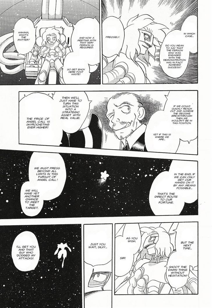 Kidou Senshi Crossbone Gundam Ghost - Vol.1 Chapter 4 : Angel Call