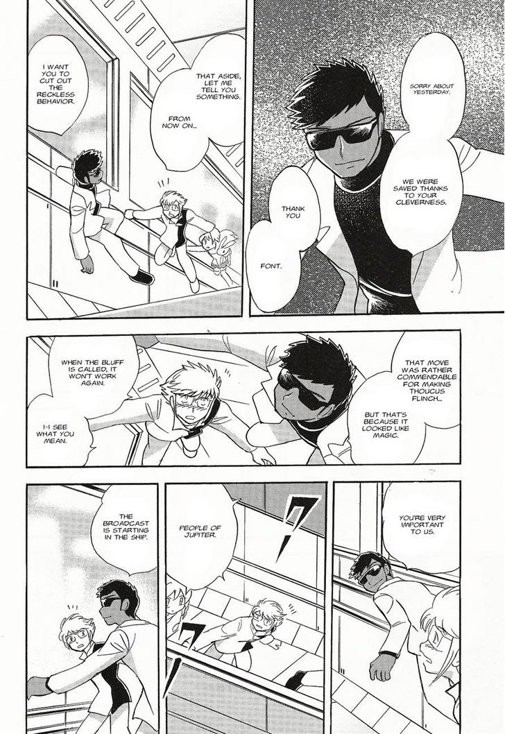 Kidou Senshi Crossbone Gundam Ghost - Vol.1 Chapter 4 : Angel Call