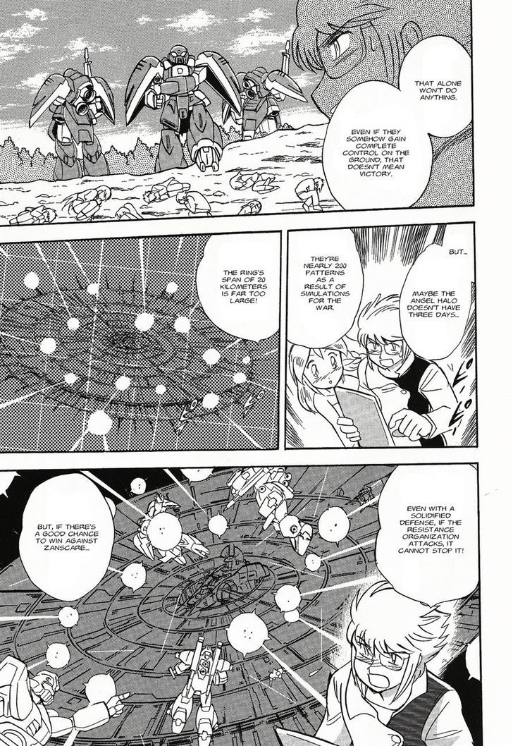 Kidou Senshi Crossbone Gundam Ghost - Vol.1 Chapter 4 : Angel Call