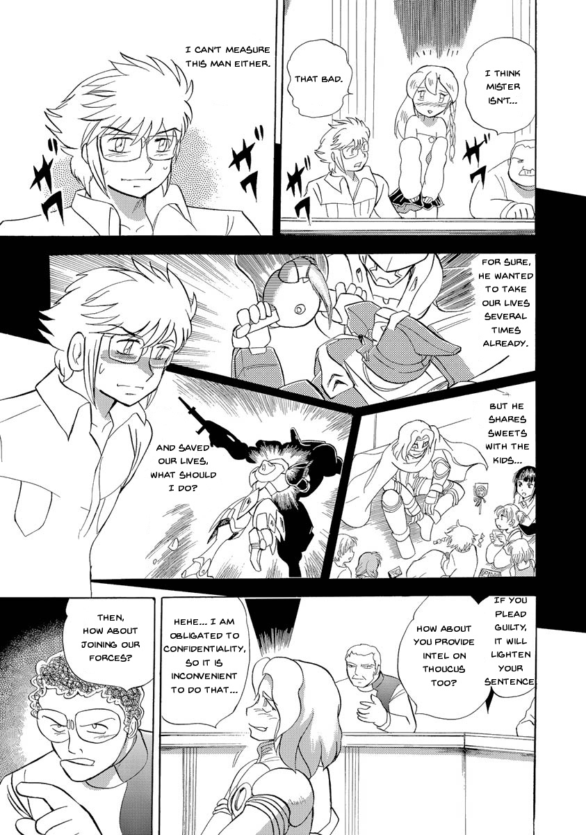 Kidou Senshi Crossbone Gundam Ghost - Vol.4 Chapter 18: Font Baud's Long Day