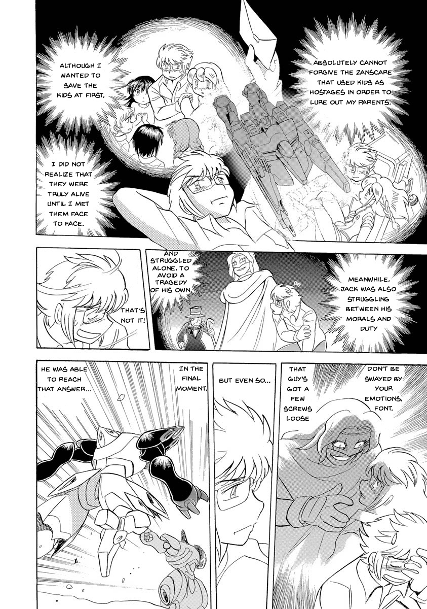 Kidou Senshi Crossbone Gundam Ghost - Vol.4 Chapter 18: Font Baud's Long Day