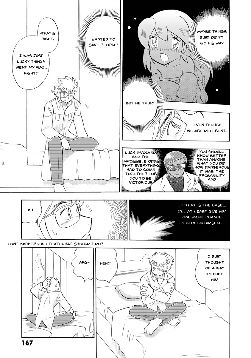 Kidou Senshi Crossbone Gundam Ghost - Vol.4 Chapter 18: Font Baud's Long Day