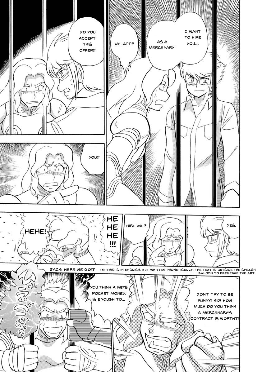 Kidou Senshi Crossbone Gundam Ghost - Vol.4 Chapter 18: Font Baud's Long Day