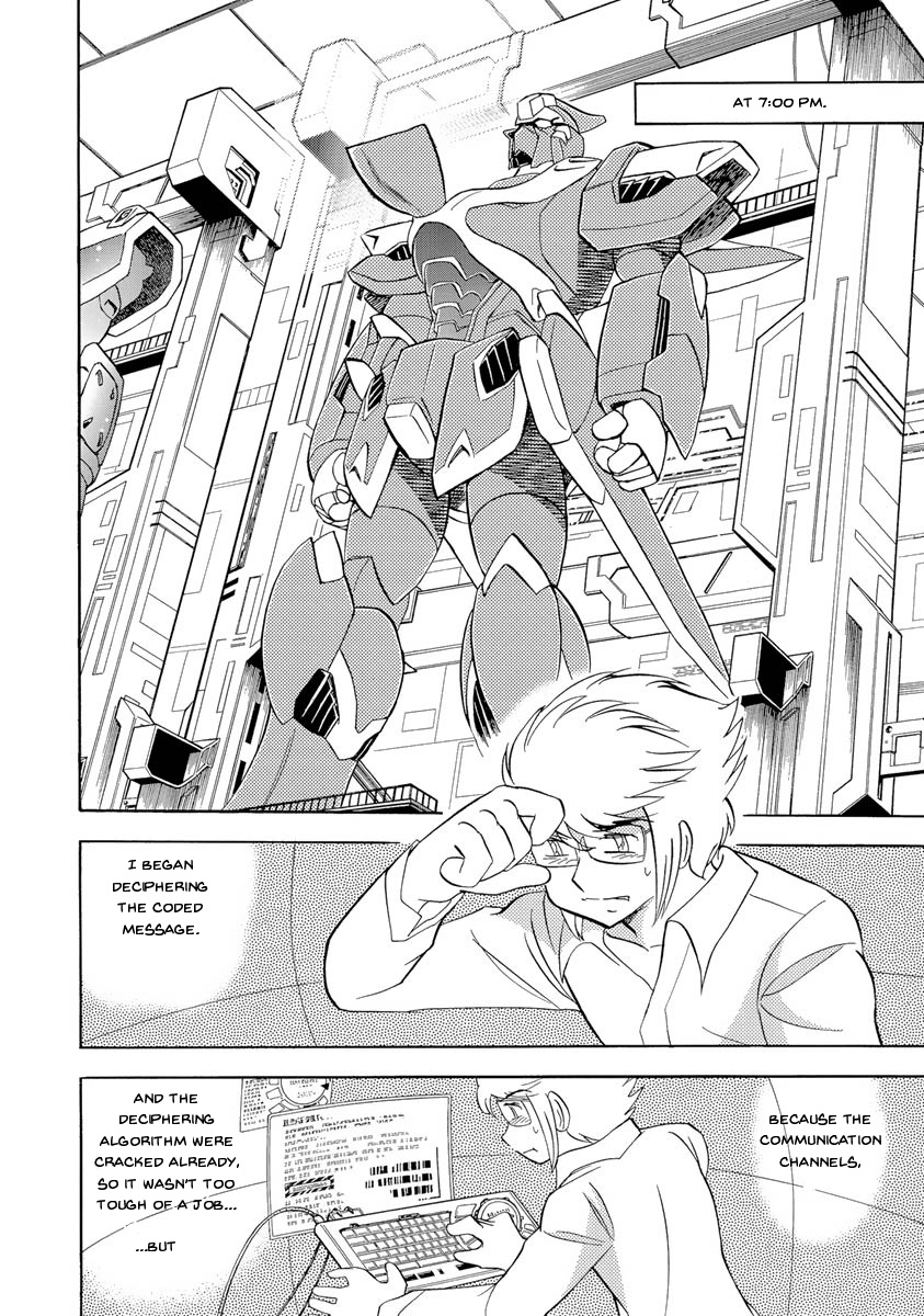 Kidou Senshi Crossbone Gundam Ghost - Vol.4 Chapter 18: Font Baud's Long Day