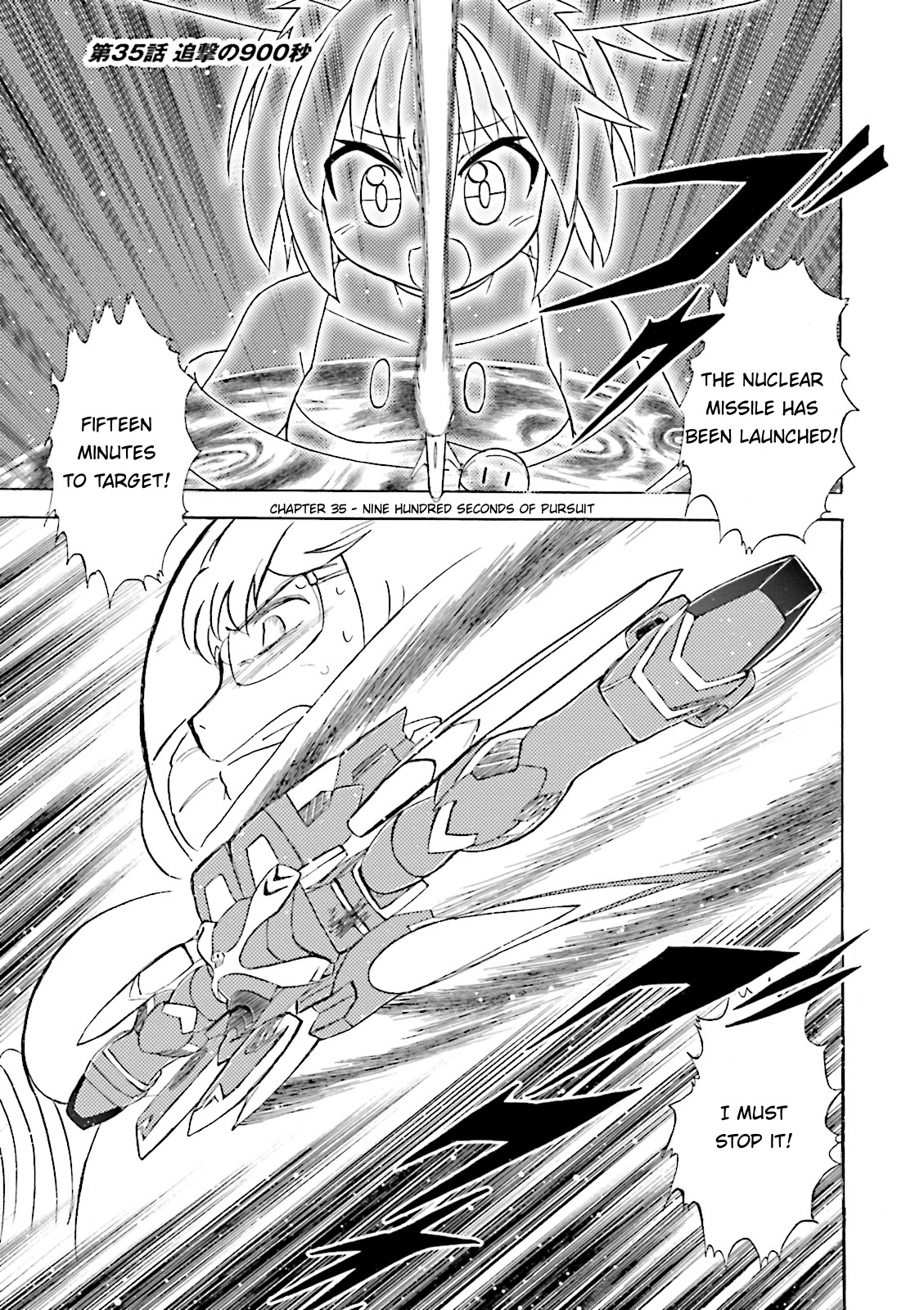 Kidou Senshi Crossbone Gundam Ghost - Vol.8 Chapter 35: Nine Hundred Seconds Of Pursuit