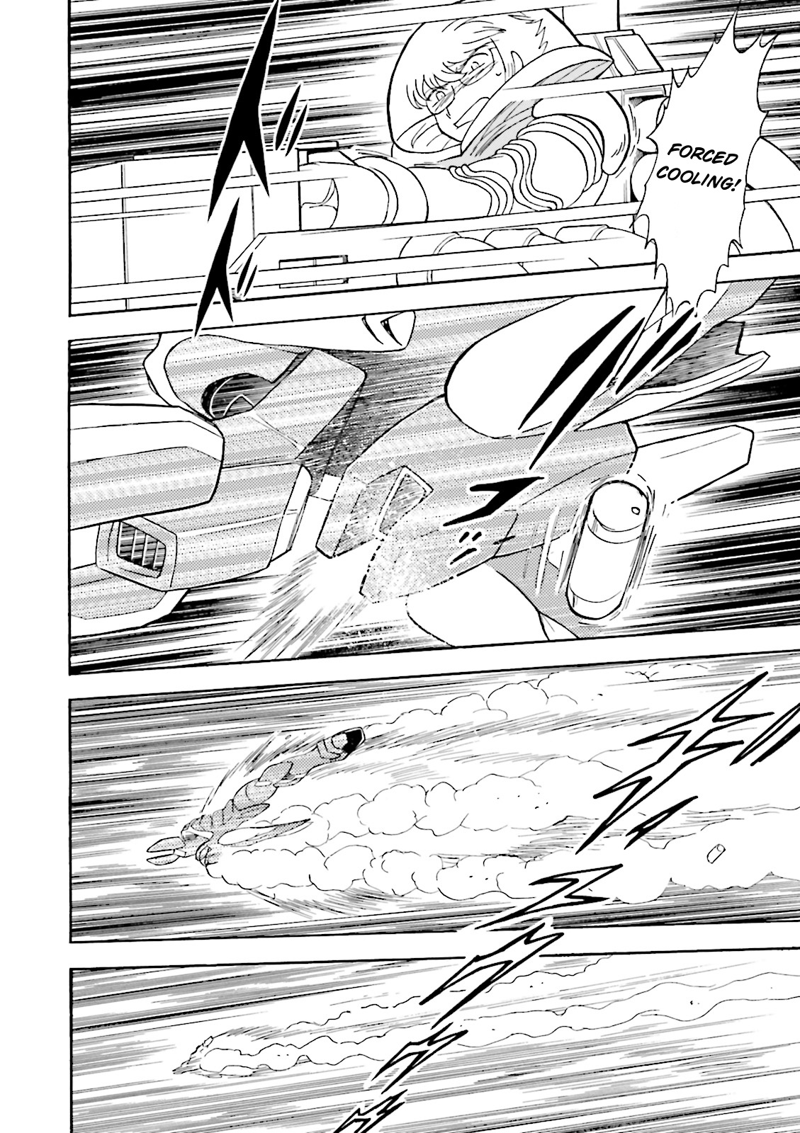 Kidou Senshi Crossbone Gundam Ghost - Vol.8 Chapter 35: Nine Hundred Seconds Of Pursuit