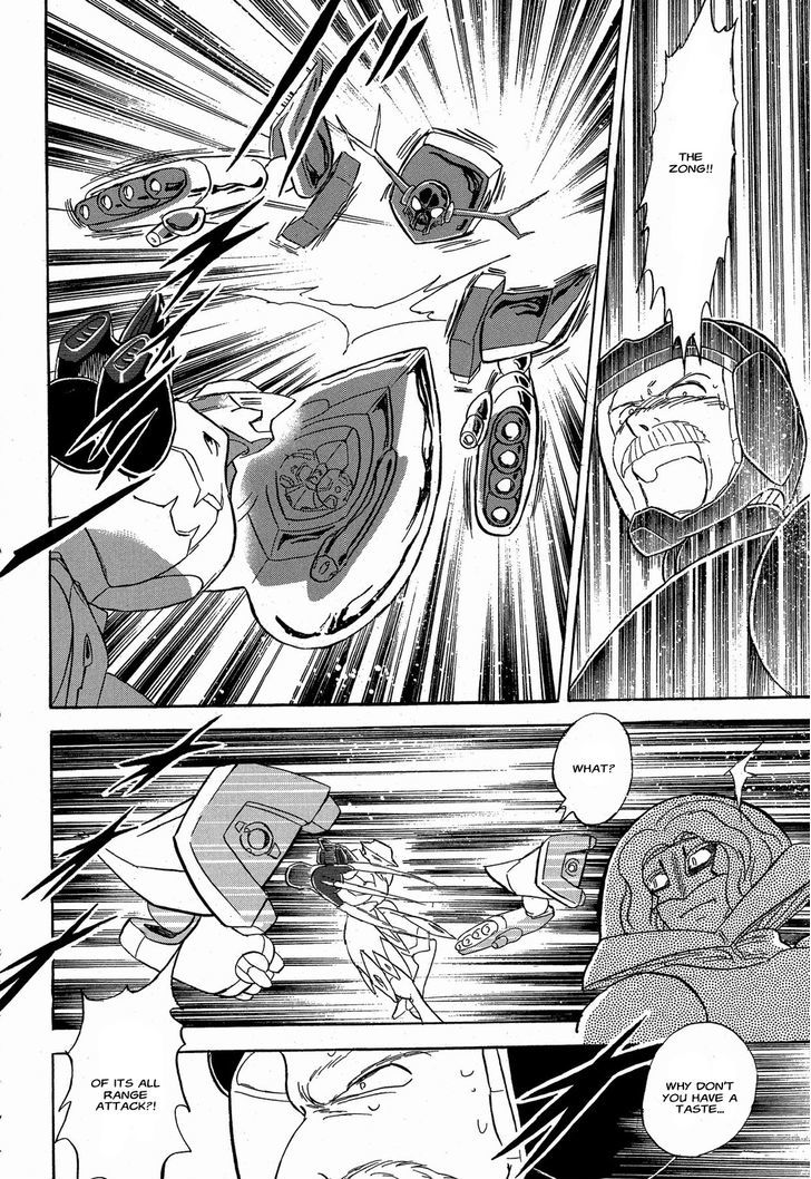 Kidou Senshi Crossbone Gundam Ghost - Vol.2 Chapter 8 : A Four-Way Struggle