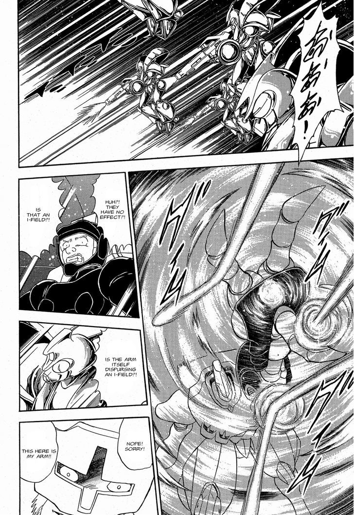 Kidou Senshi Crossbone Gundam Ghost - Vol.2 Chapter 8 : A Four-Way Struggle