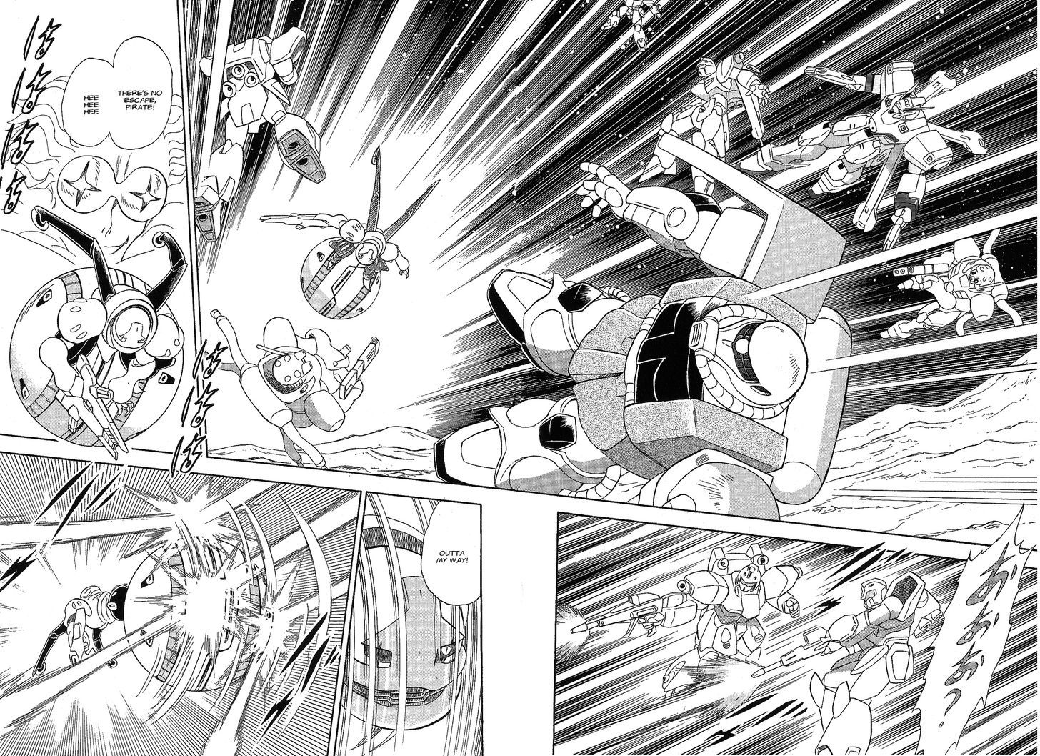 Kidou Senshi Crossbone Gundam Ghost - Vol.2 Chapter 8 : A Four-Way Struggle