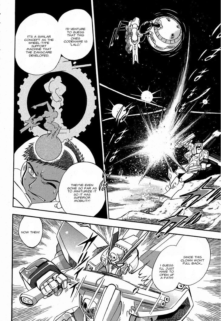 Kidou Senshi Crossbone Gundam Ghost - Vol.2 Chapter 8 : A Four-Way Struggle