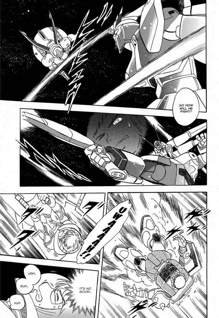 Kidou Senshi Crossbone Gundam Ghost - Vol.2 Chapter 8 : A Four-Way Struggle