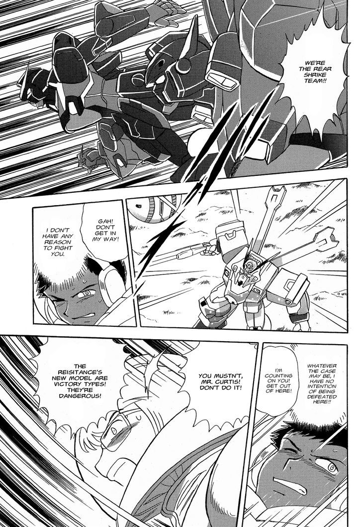 Kidou Senshi Crossbone Gundam Ghost - Vol.2 Chapter 8 : A Four-Way Struggle