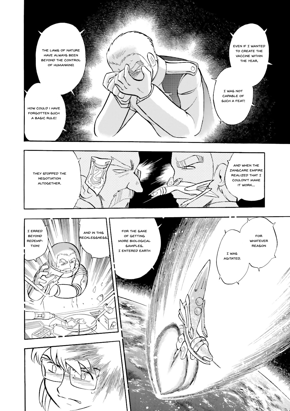 Kidou Senshi Crossbone Gundam Ghost - Vol.6 Chapter 25: Trapped Betwene Fire And Destruction