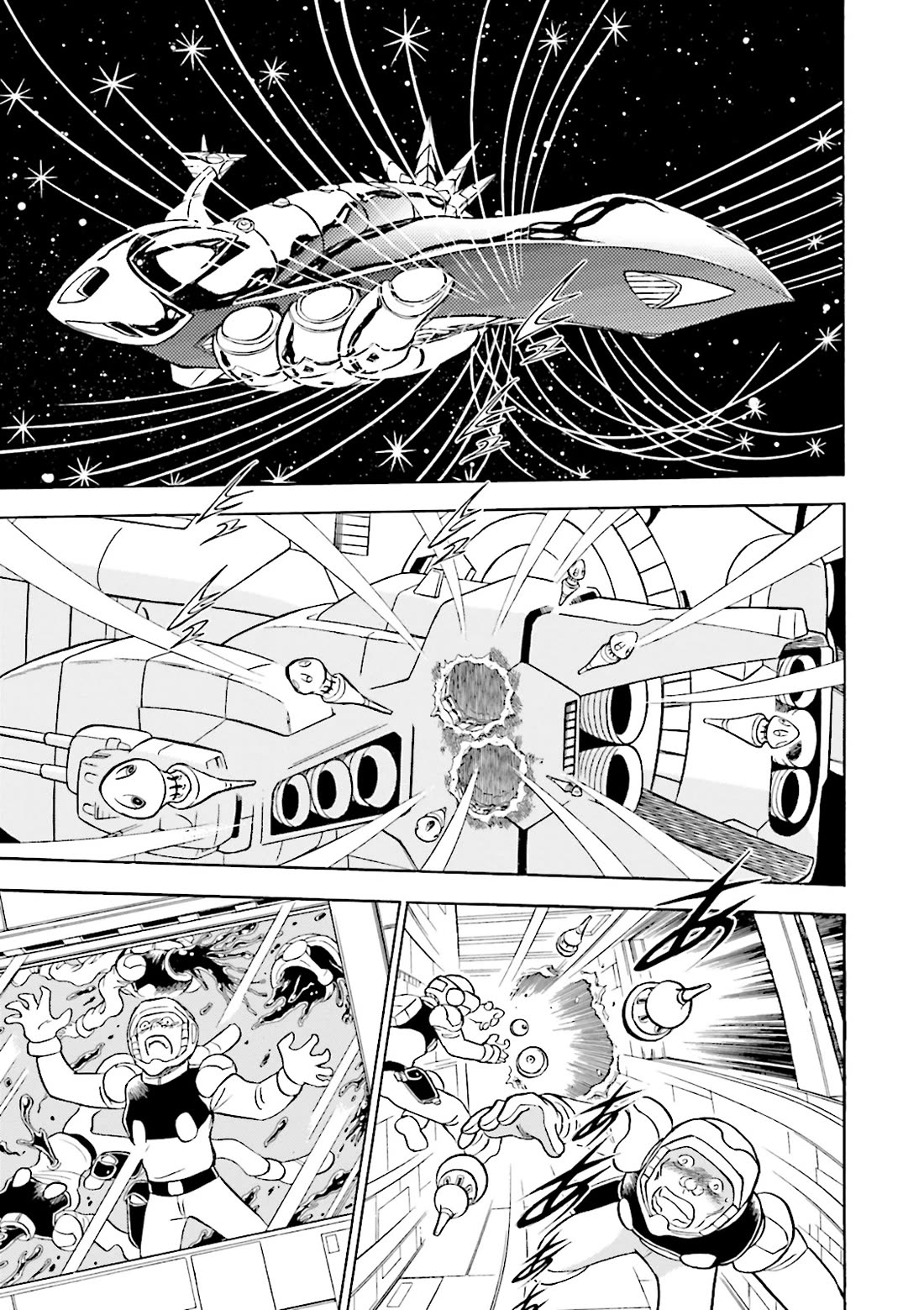 Kidou Senshi Crossbone Gundam Ghost - Chapter 44: Hi • Ka • Ri