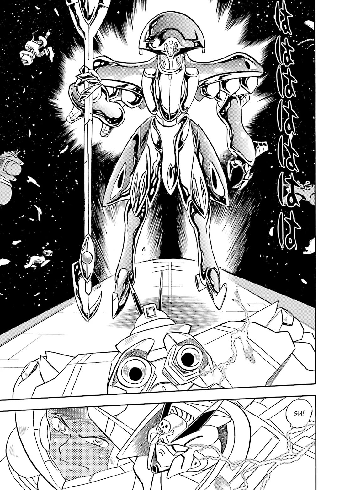 Kidou Senshi Crossbone Gundam Ghost - Chapter 44: Hi • Ka • Ri