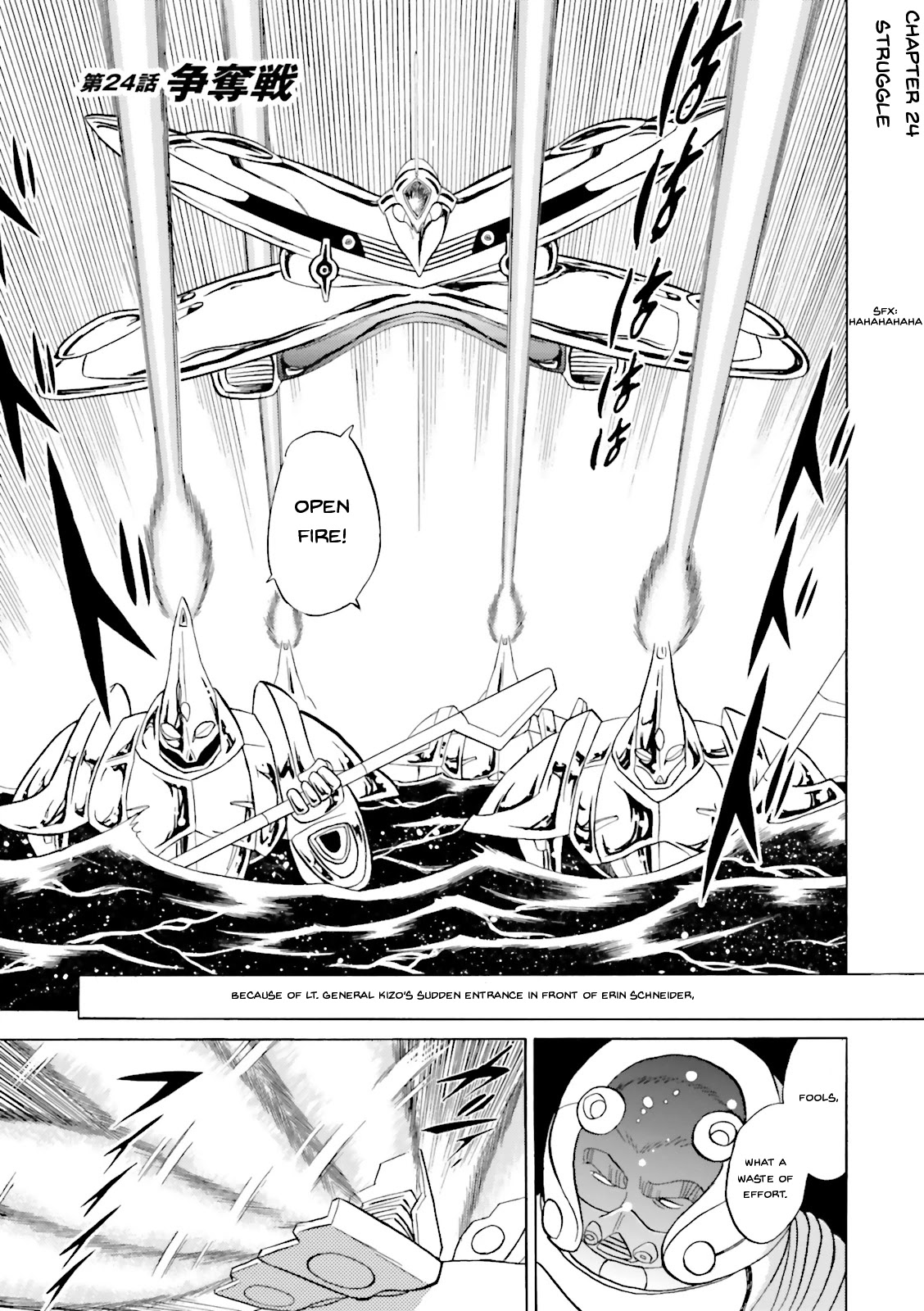 Kidou Senshi Crossbone Gundam Ghost - Chapter 24: Struggle