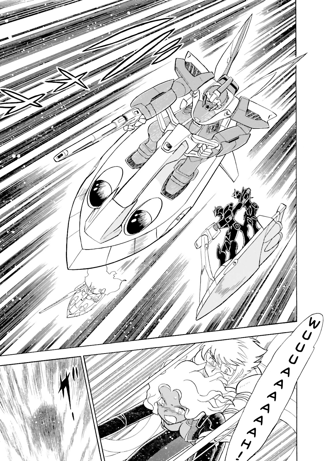 Kidou Senshi Crossbone Gundam Ghost - Chapter 24: Struggle