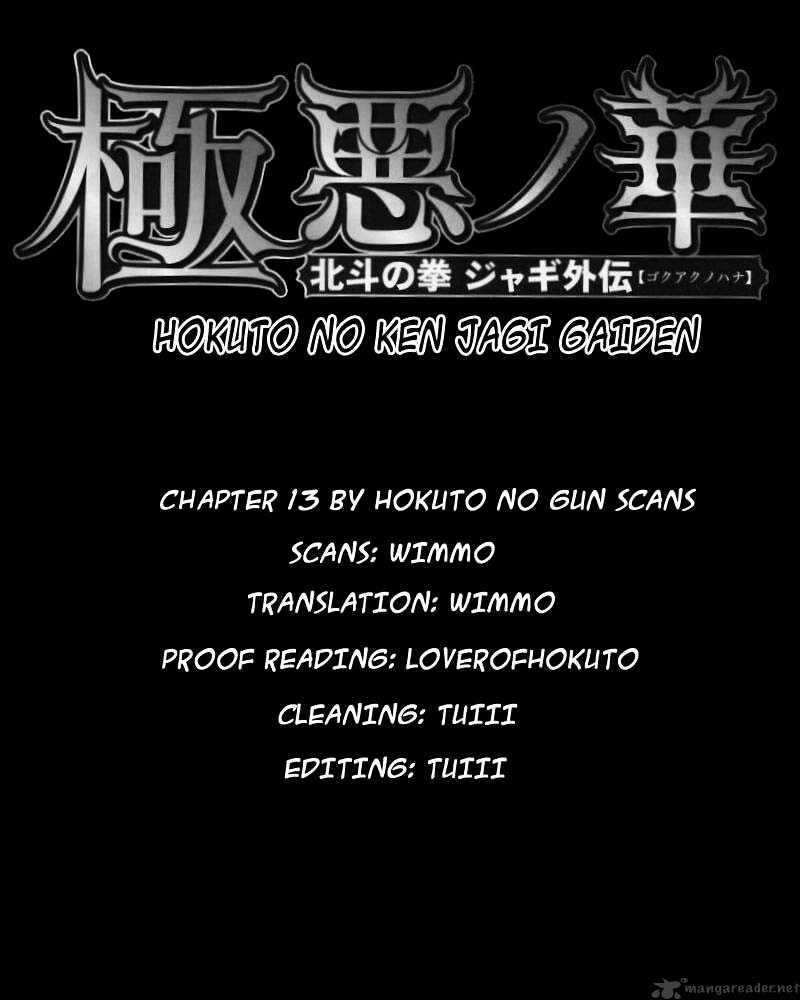 Gokuaku No Hana - Hokuto No Ken - Jagi Gaiden - Chapter 13 : The Reason Out Of Reason