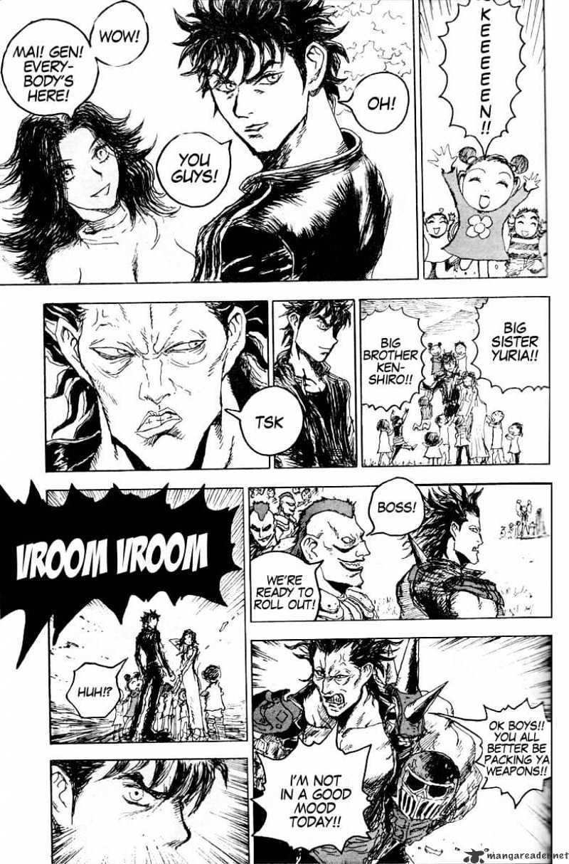 Gokuaku No Hana - Hokuto No Ken - Jagi Gaiden - Chapter 16 : Extra