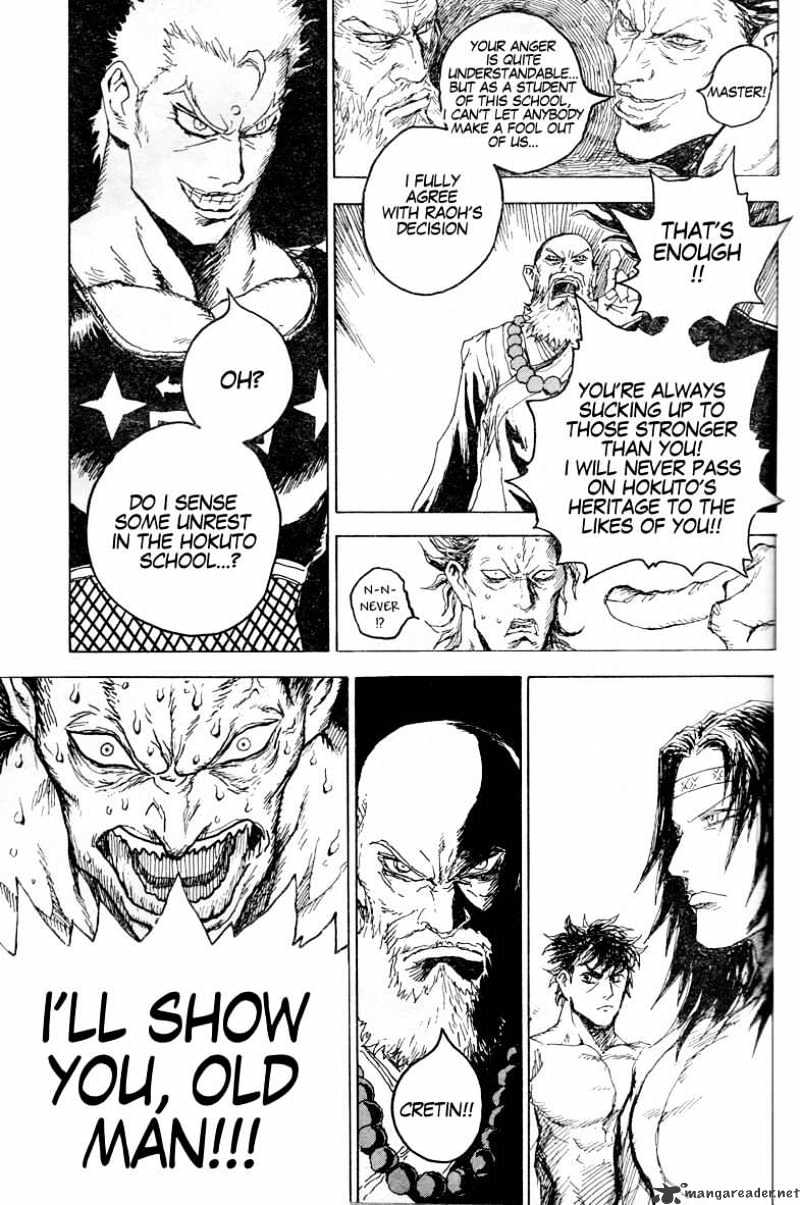 Gokuaku No Hana - Hokuto No Ken - Jagi Gaiden - Chapter 16 : Extra