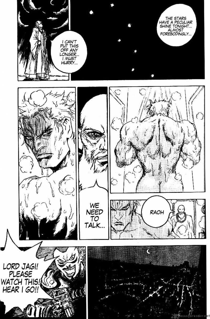 Gokuaku No Hana - Hokuto No Ken - Jagi Gaiden - Chapter 16 : Extra