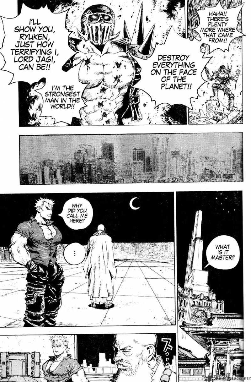 Gokuaku No Hana - Hokuto No Ken - Jagi Gaiden - Chapter 16 : Extra