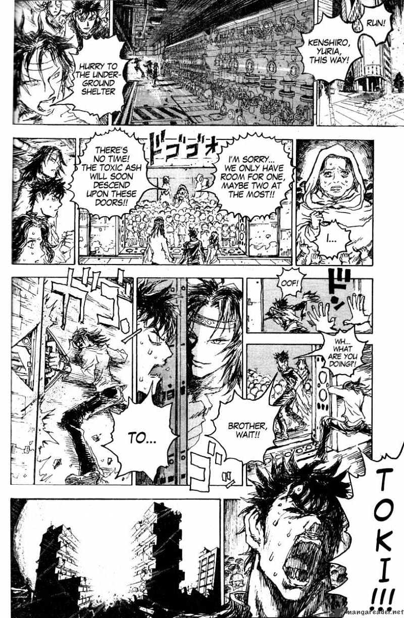 Gokuaku No Hana - Hokuto No Ken - Jagi Gaiden - Chapter 16 : Extra