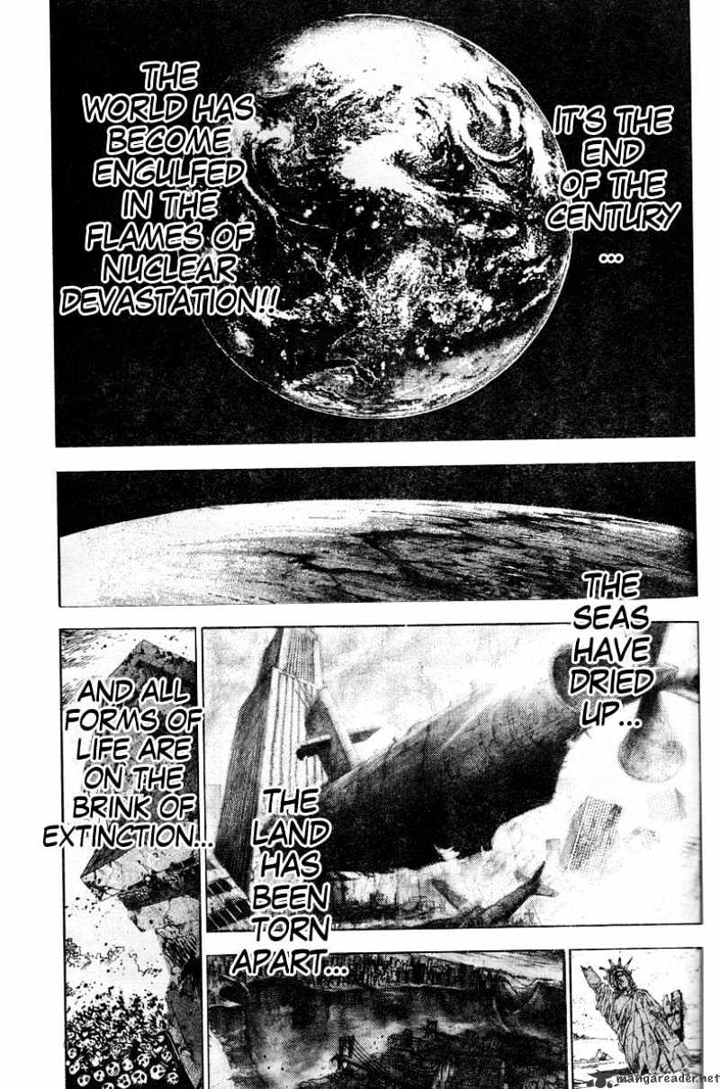 Gokuaku No Hana - Hokuto No Ken - Jagi Gaiden - Chapter 16 : Extra