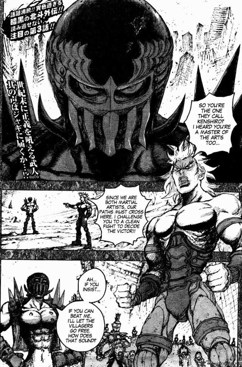 Gokuaku No Hana - Hokuto No Ken - Jagi Gaiden - Chapter 3 : To Sit On The Stone For Three Long Pears