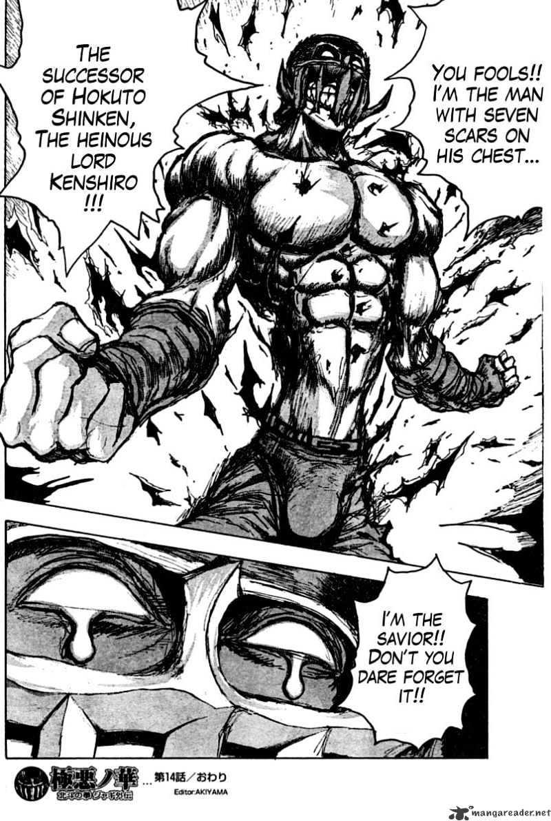 Gokuaku No Hana - Hokuto No Ken - Jagi Gaiden - Chapter 14 : A Hungry Belly Has No Ears