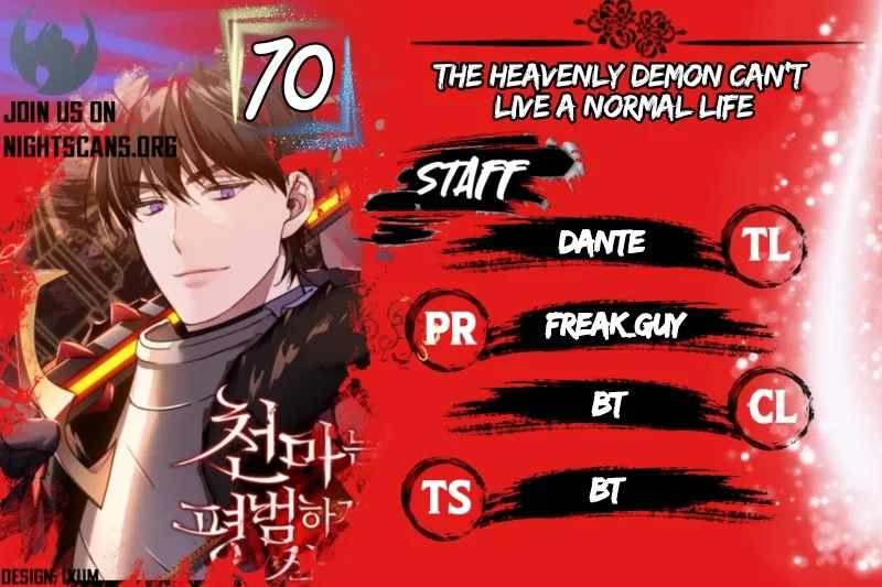 The Heavenly Demon Can't Live A Normal Life - Chapter 70