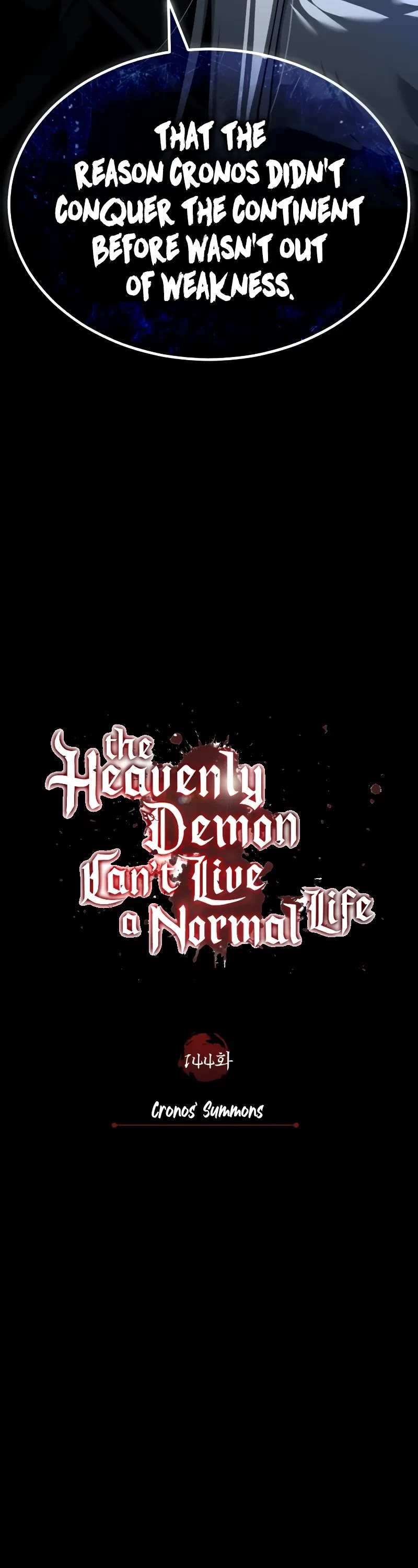 The Heavenly Demon Can't Live A Normal Life - Chapter 144: Cronos’ Summons