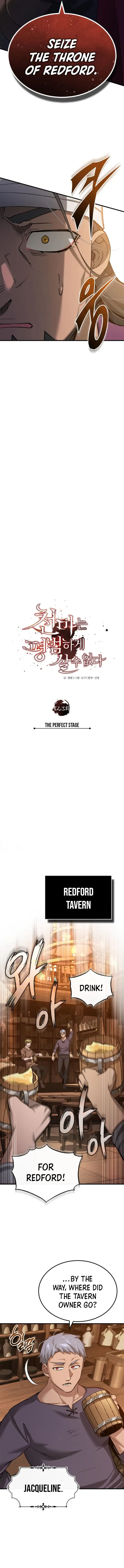 The Heavenly Demon Can't Live A Normal Life - Chapter 123: The Perfect Stage