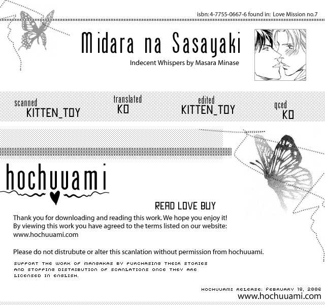 Midara Na Sasayaki - Vol.1 Chapter 1