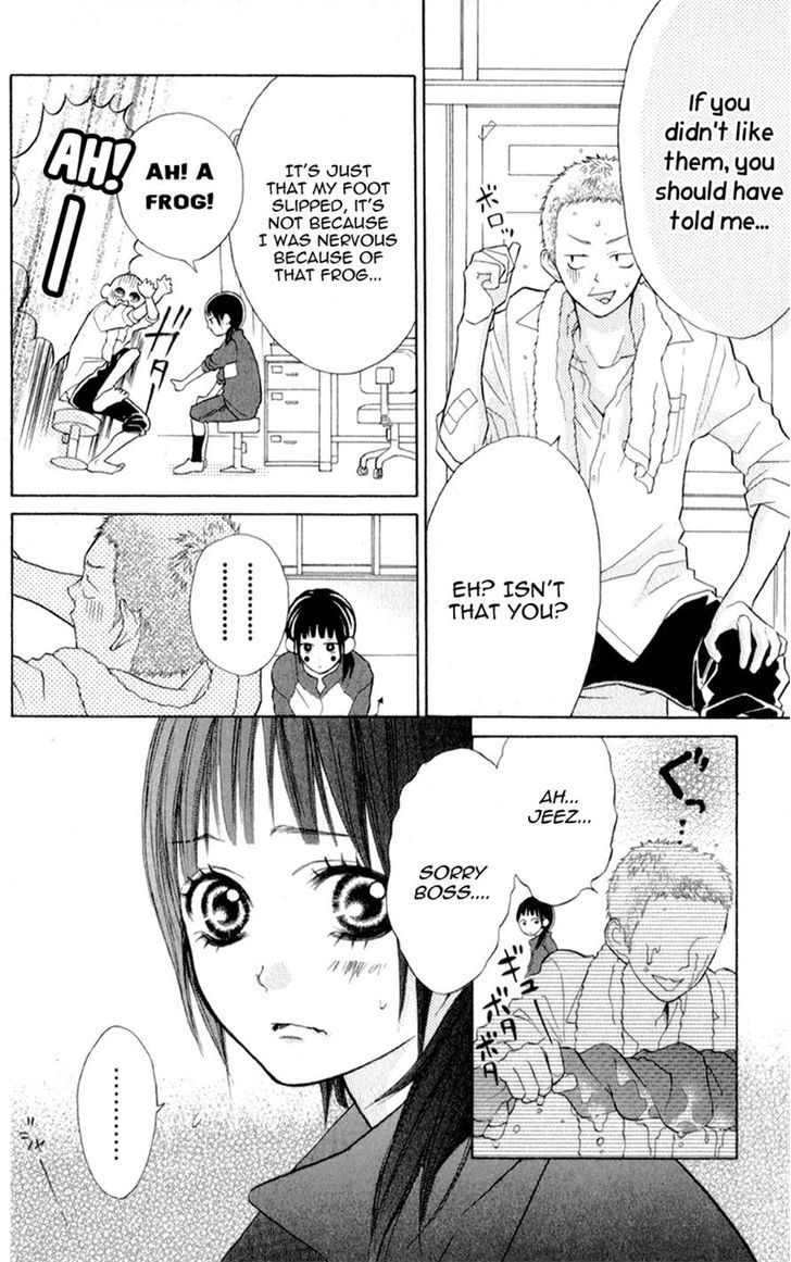 My Hero! - Vol.1 Chapter 3 : Broken Heart Bus Stop