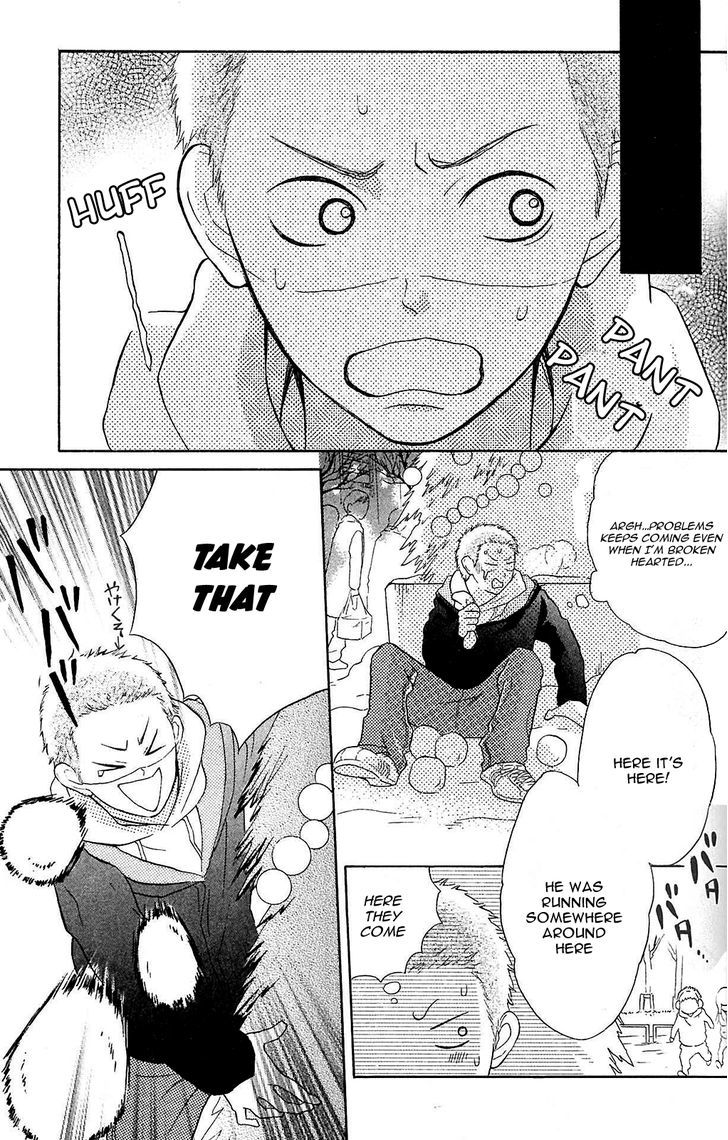 My Hero! - Vol.2 Chapter 5 : Christmas Miracle?