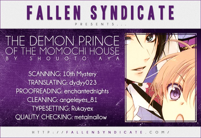 Momochi-San Chi No Ayakashi Ouji - Chapter 6 : Momochi S Underwater House