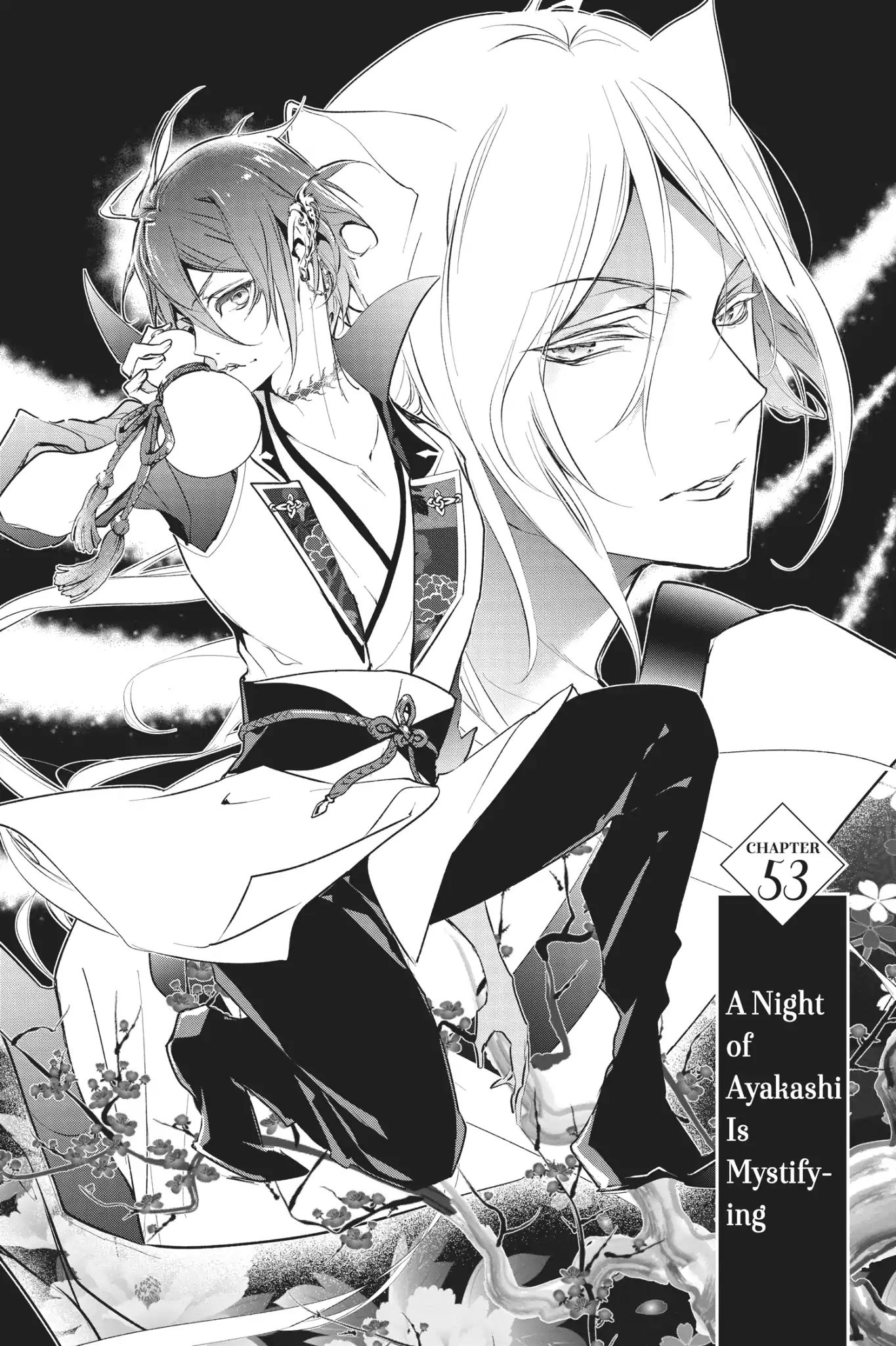 Momochi-San Chi No Ayakashi Ouji - Vol.14 Chapter 53: A Night Of Ayakashi Is Mystifying