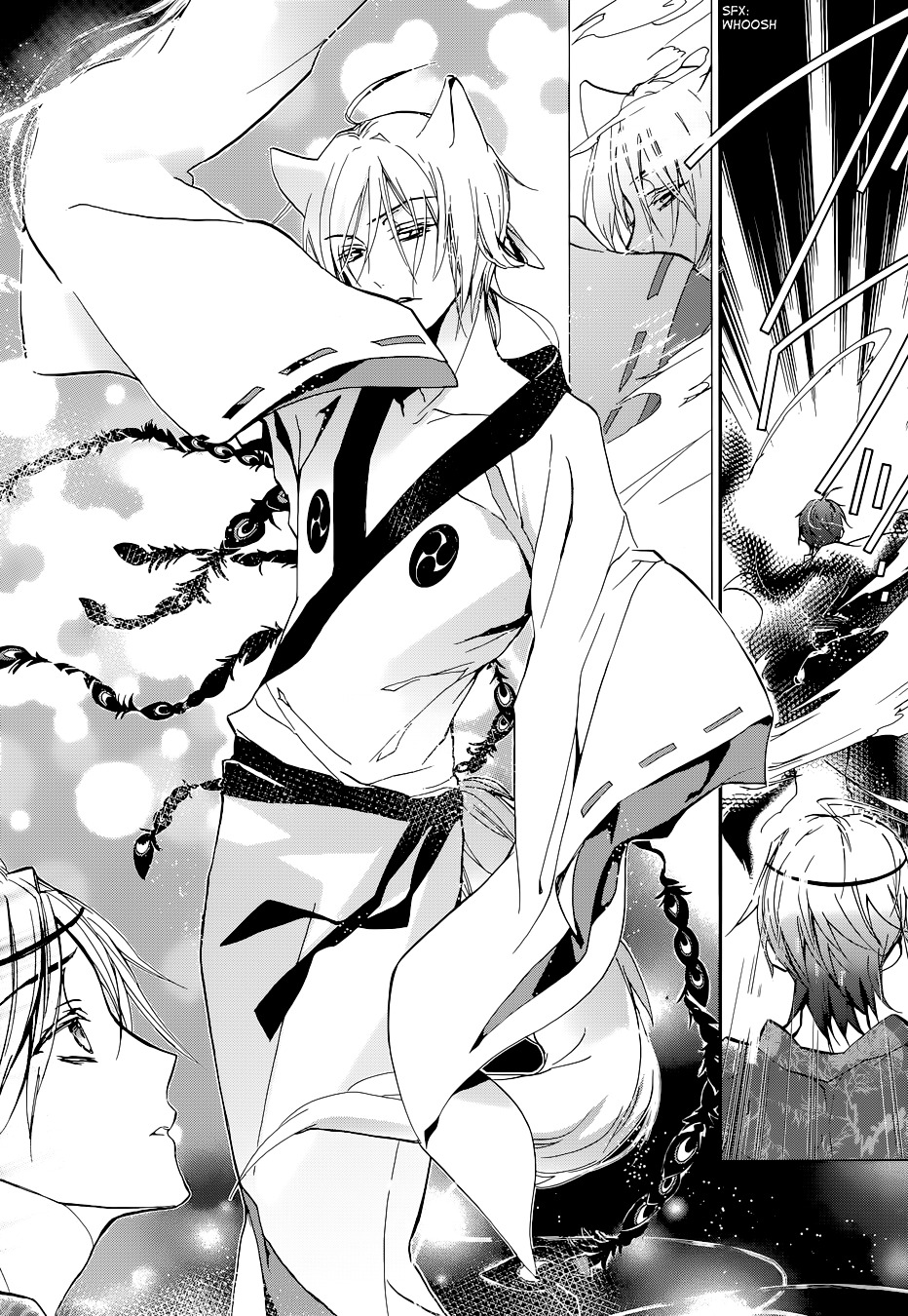 Momochi-San Chi No Ayakashi Ouji - Chapter 5 : That Guy Is A Scary Shikigami!?