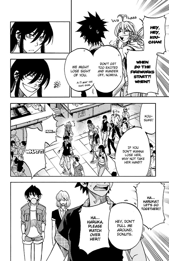 Sakura Discord - Chapter 39 : Gratitude