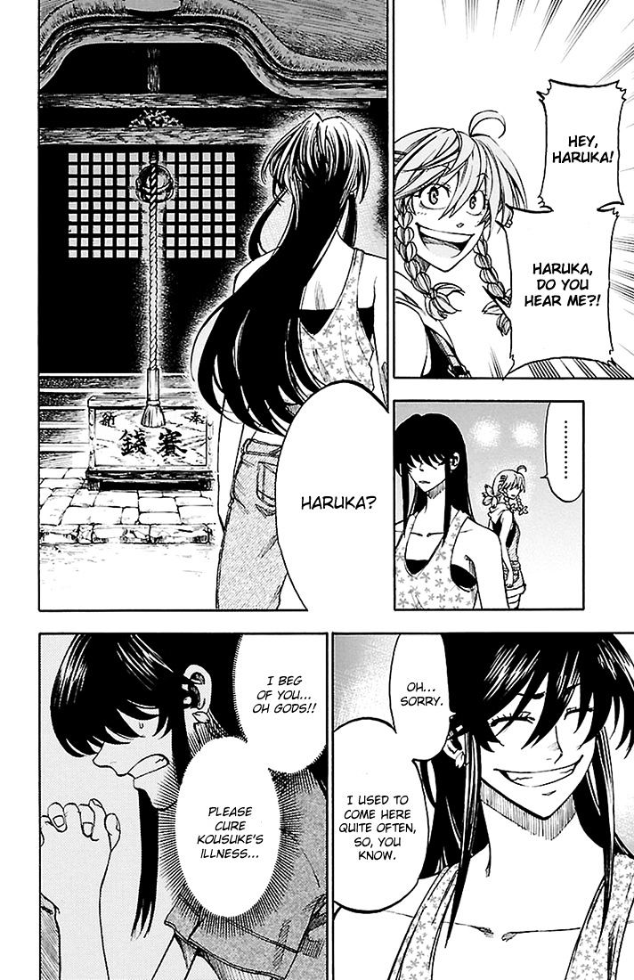 Sakura Discord - Chapter 39 : Gratitude