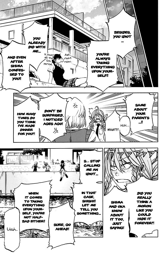 Sakura Discord - Chapter 42 : Smoothing The Way