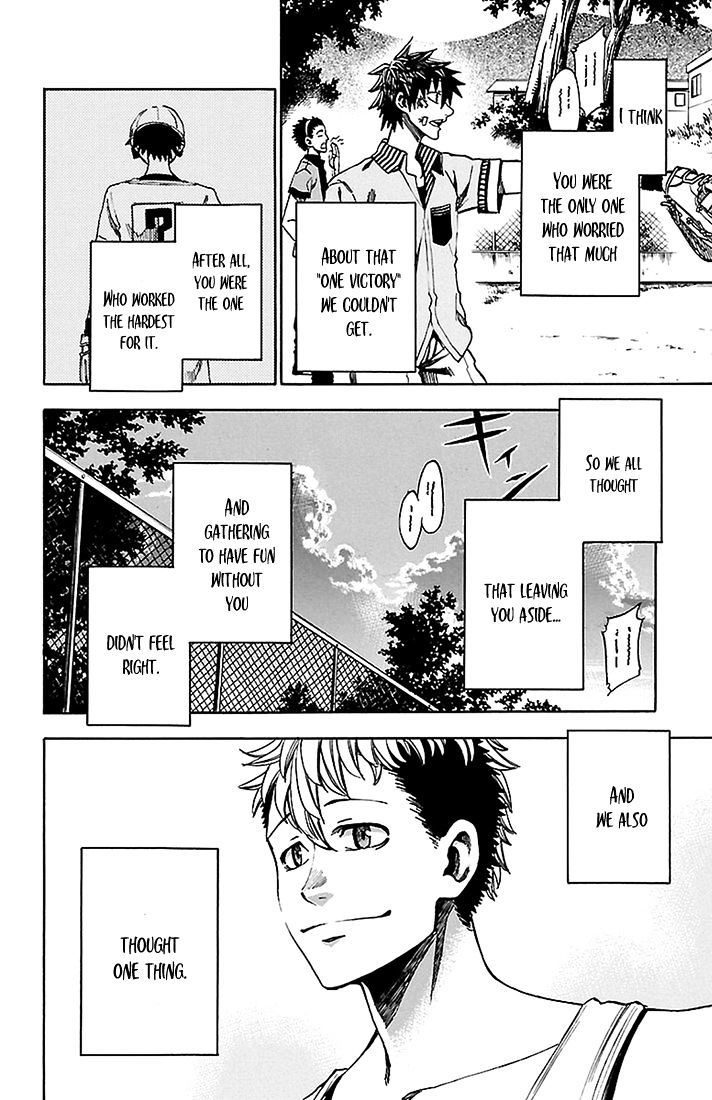 Sakura Discord - Chapter 38 : Play Ball!