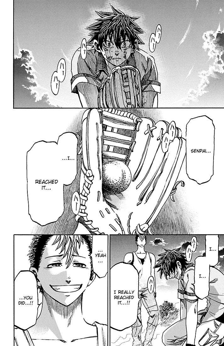 Sakura Discord - Chapter 38 : Play Ball!