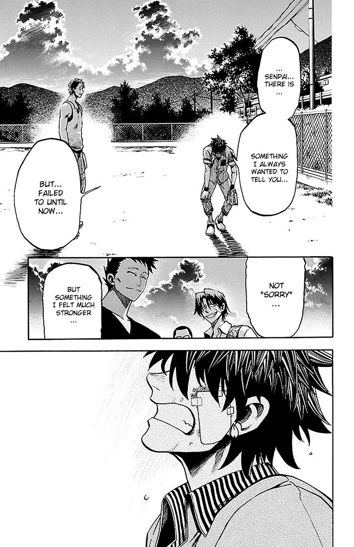 Sakura Discord - Chapter 38 : Play Ball!