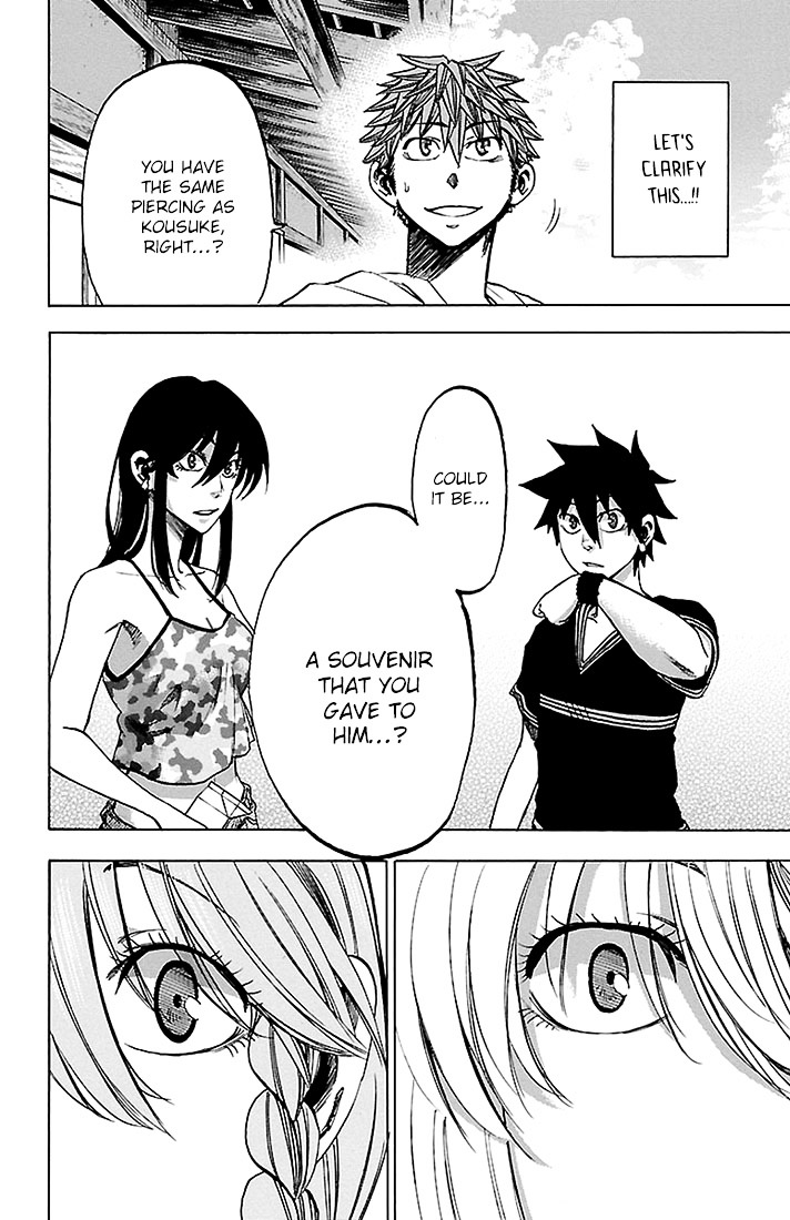 Sakura Discord - Chapter 28 : Sakura Haruka