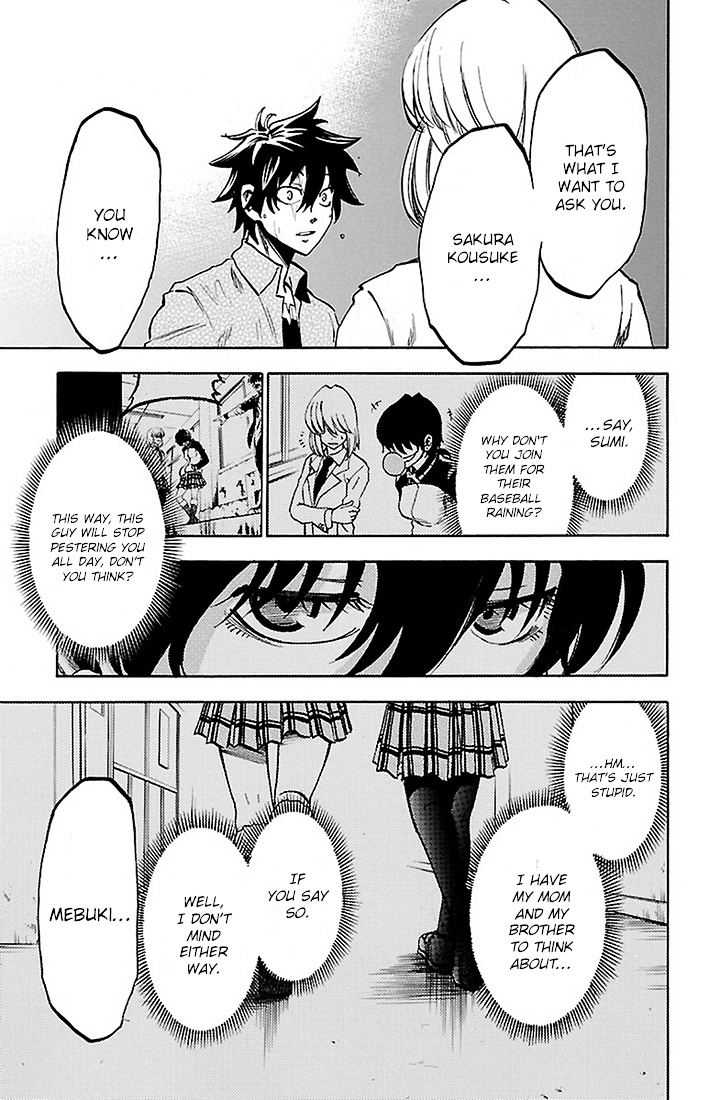 Sakura Discord - Chapter 19 : One More Step