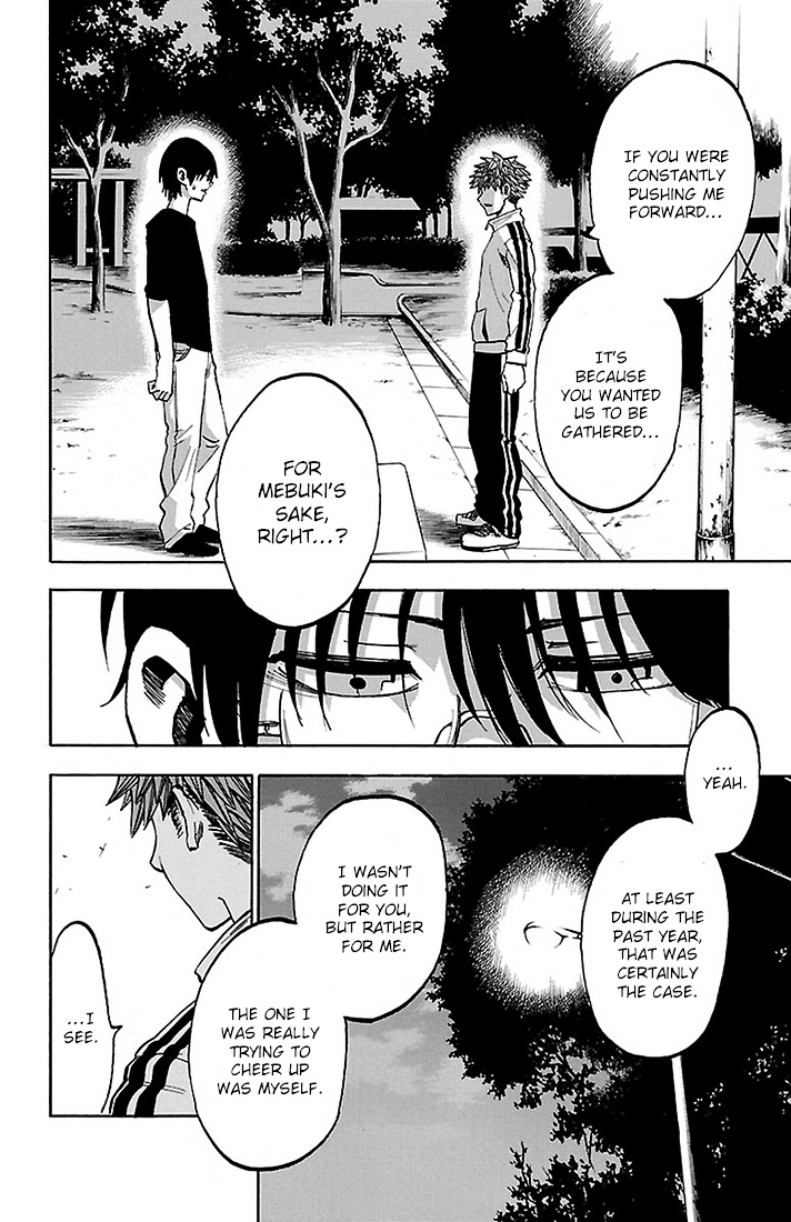 Sakura Discord - Chapter 19 : One More Step