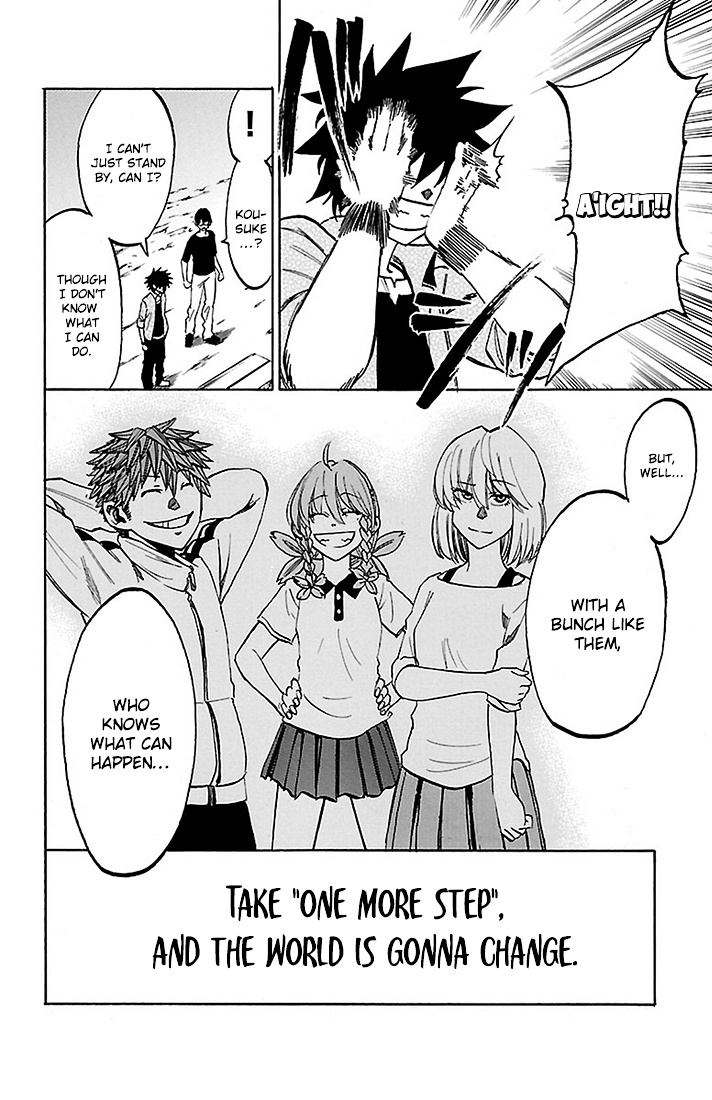 Sakura Discord - Chapter 19 : One More Step